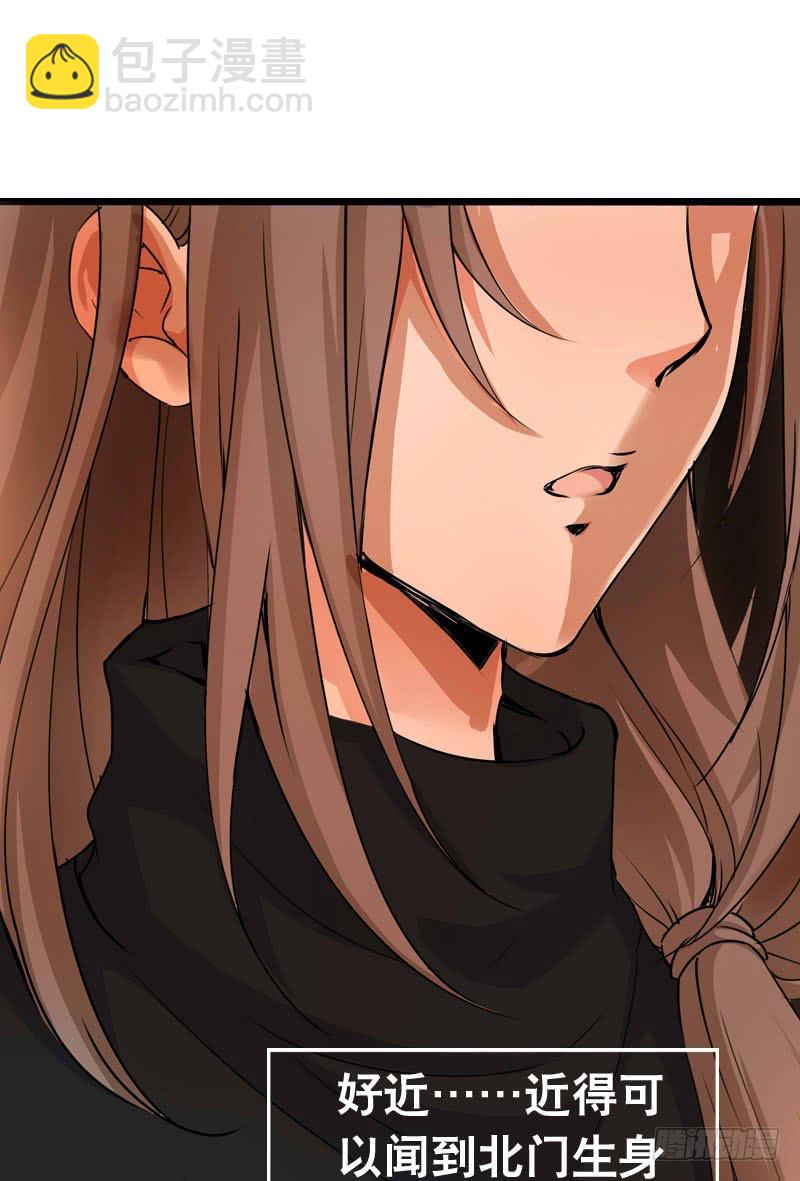 064 总算找到你了-第64话