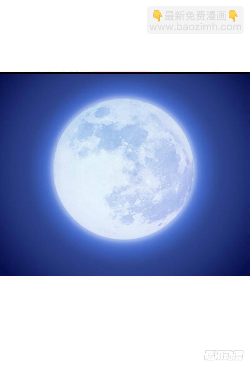 064 总算找到你了-第64话