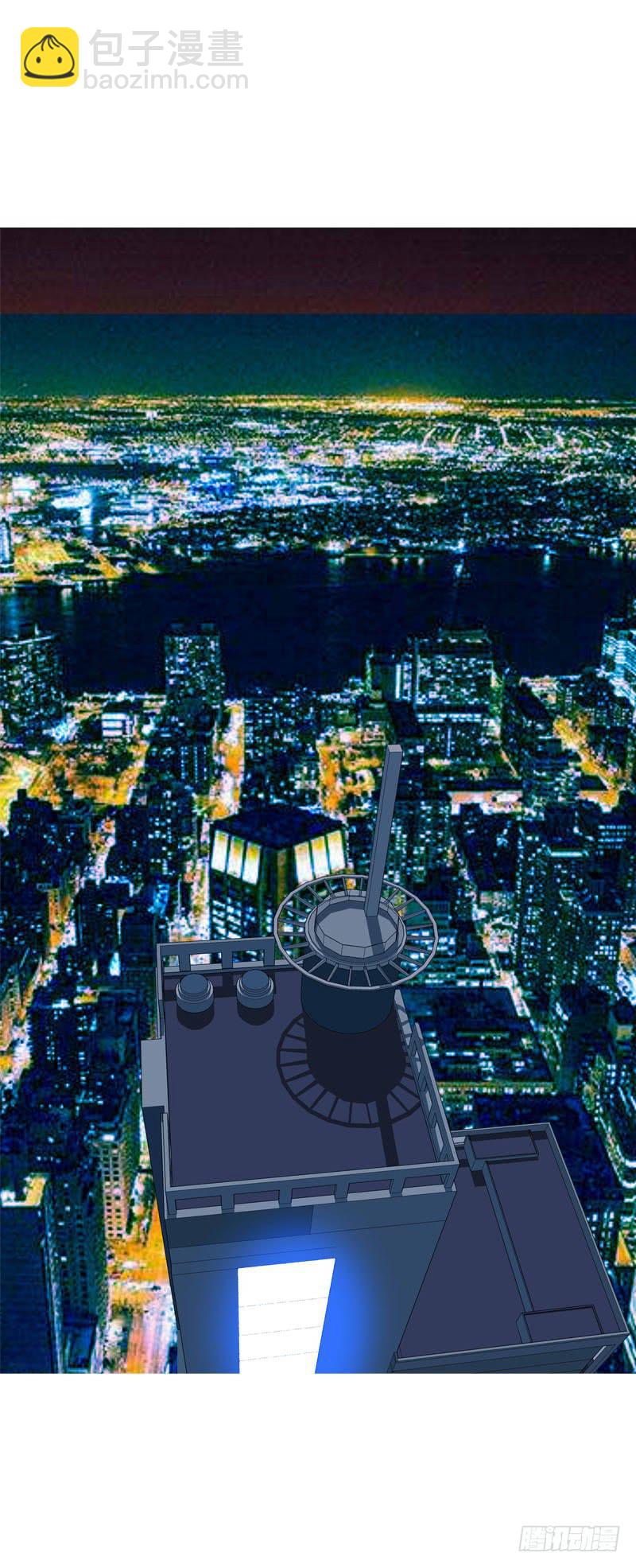 064 总算找到你了-第64话