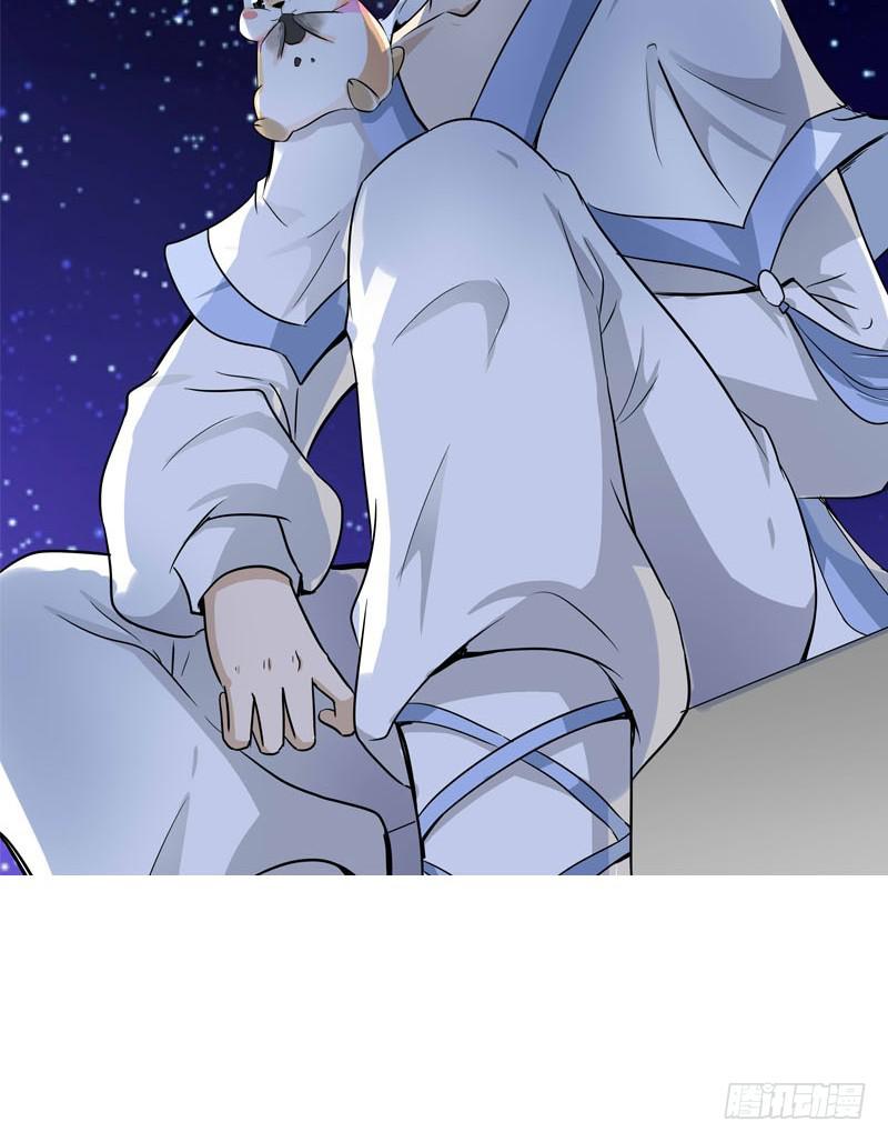 064 总算找到你了-第64话