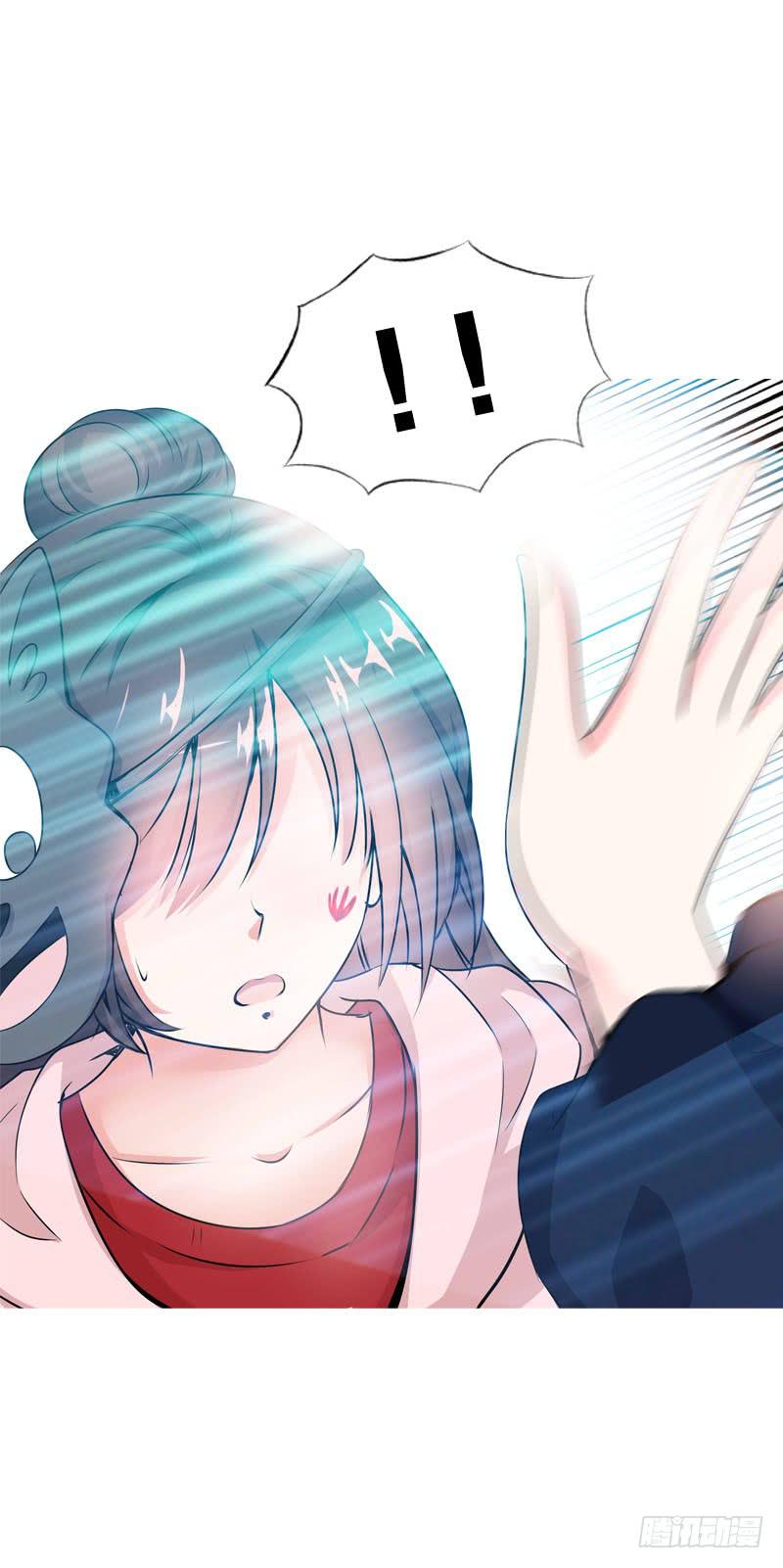 064 总算找到你了-第64话