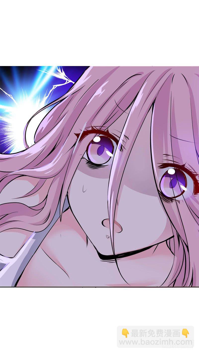 064 总算找到你了-第64话