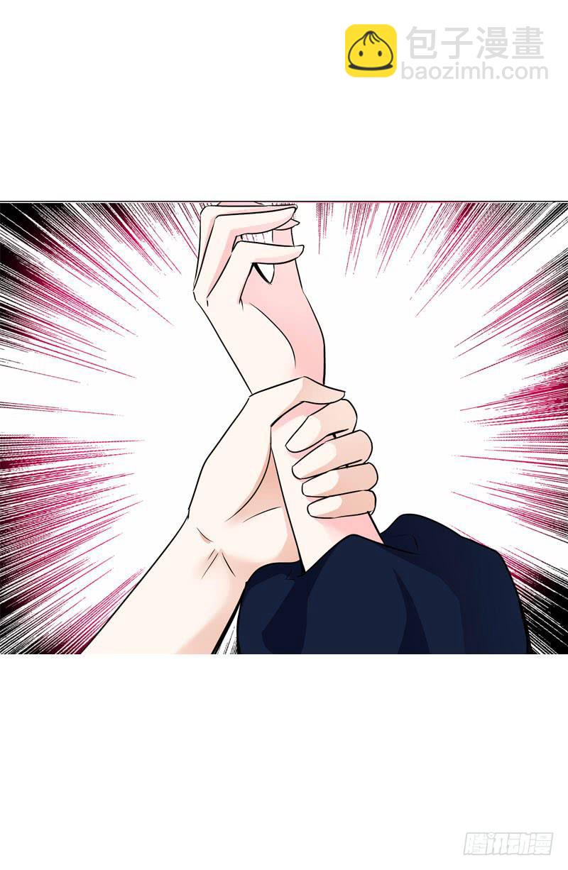 064 总算找到你了-第64话