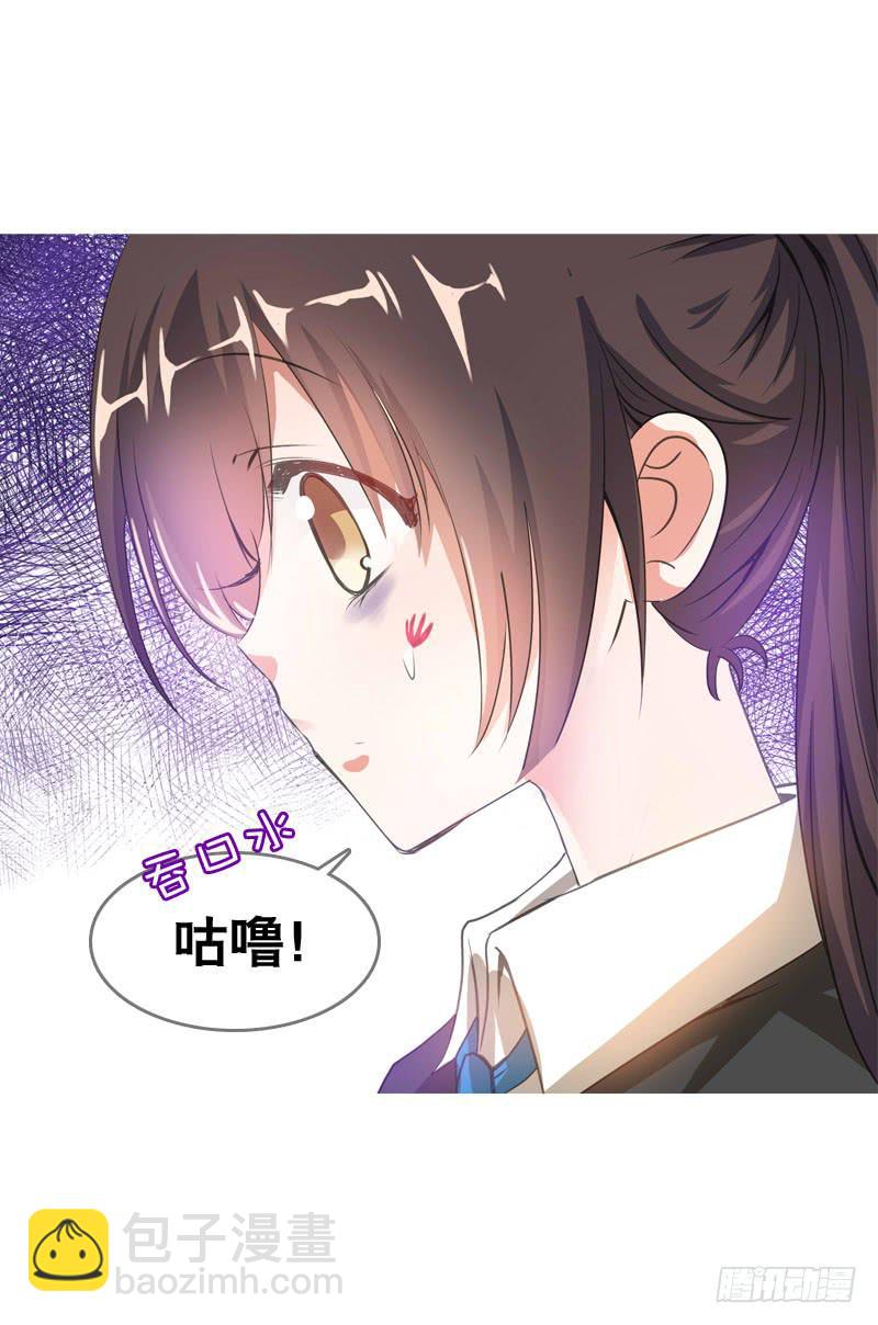 066 仓库中的奇怪声音-第66话