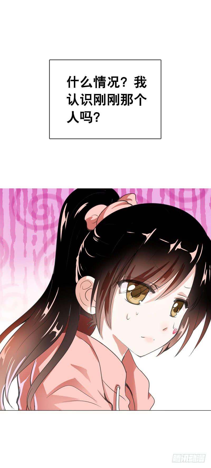 066 仓库中的奇怪声音-第66话