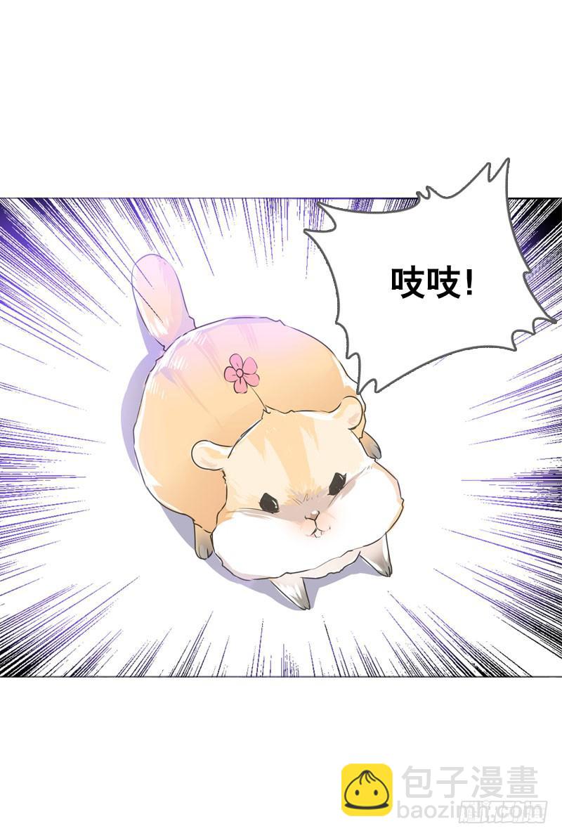 066 仓库中的奇怪声音-第66话