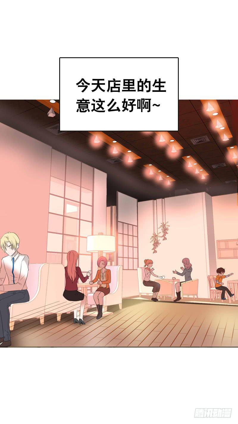 066 仓库中的奇怪声音-第66话