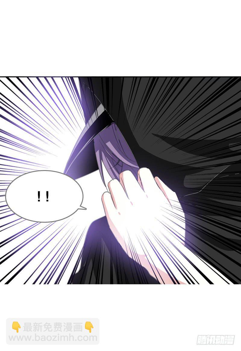 068 谁在暗算我？-第68话