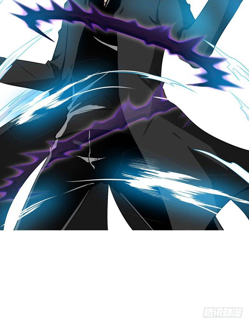 070 你这个丑女！-第70话