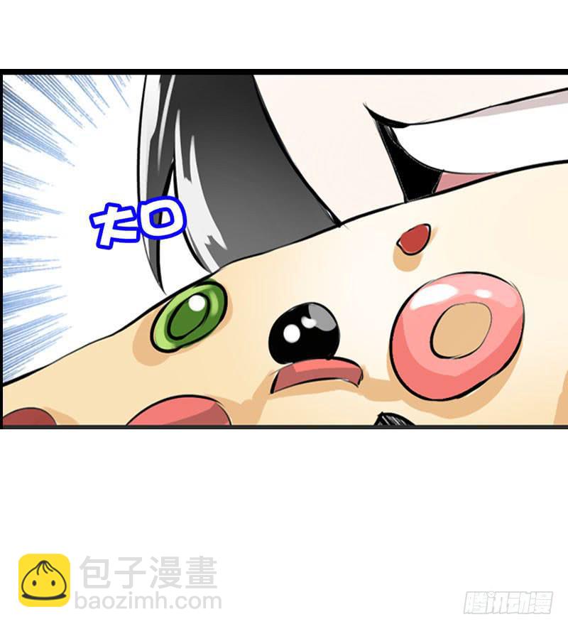 008 和偷车贼一起吃饭？-第8话