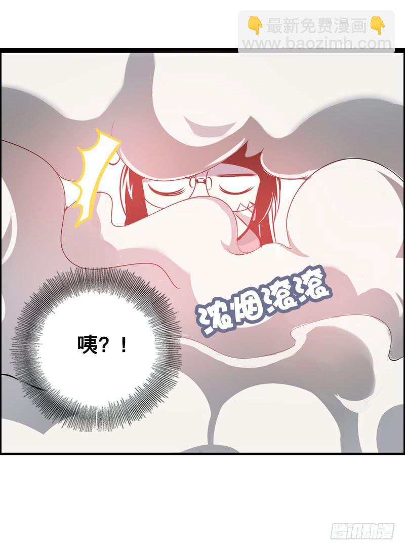 008 和偷车贼一起吃饭？-第8话