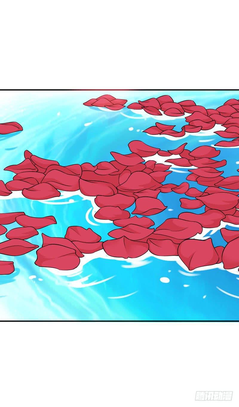 072 乔媛媛的底细-第72话