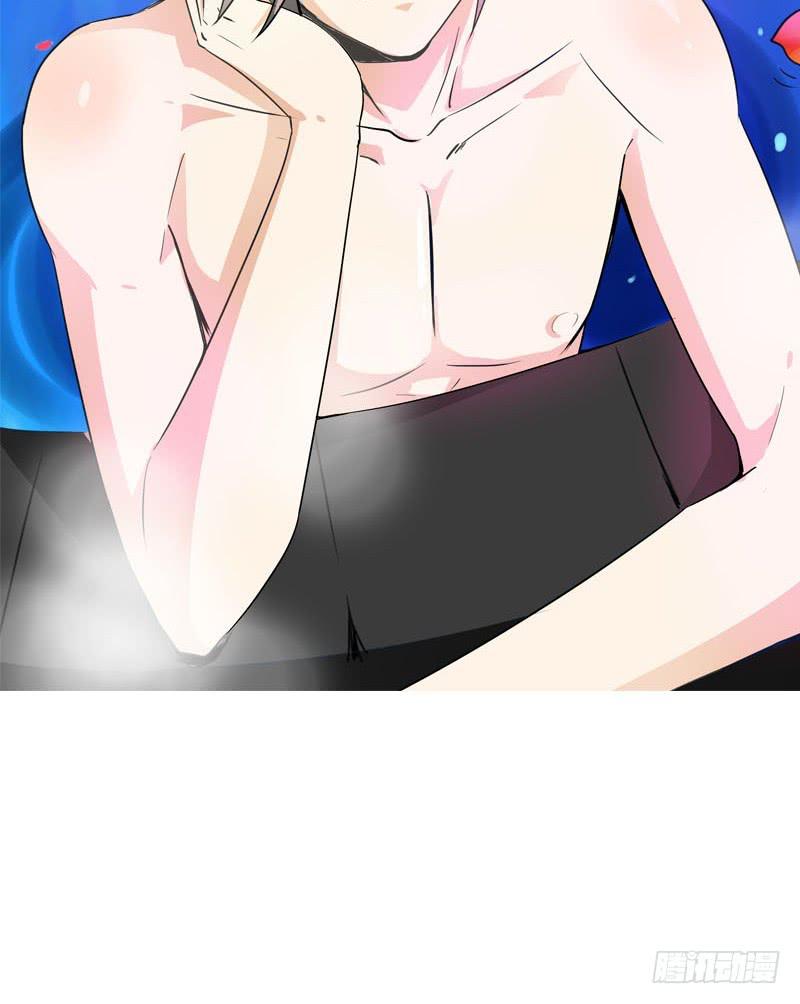 072 乔媛媛的底细-第72话