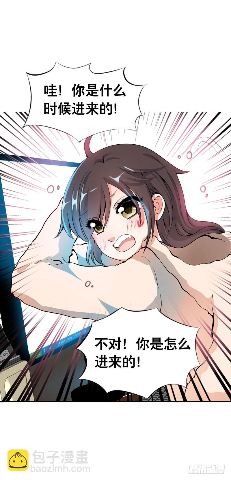 074 谁要做搬砖工？！-第74话