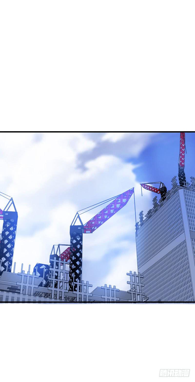 074 谁要做搬砖工？！-第74话