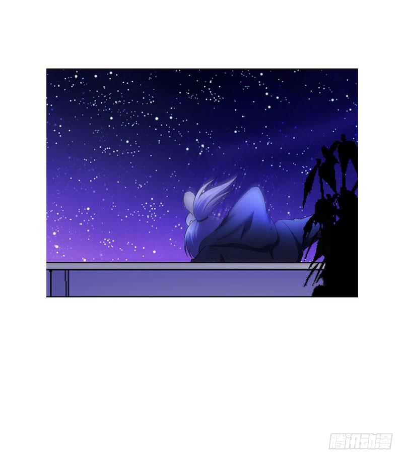 076 北门的过往-第76话