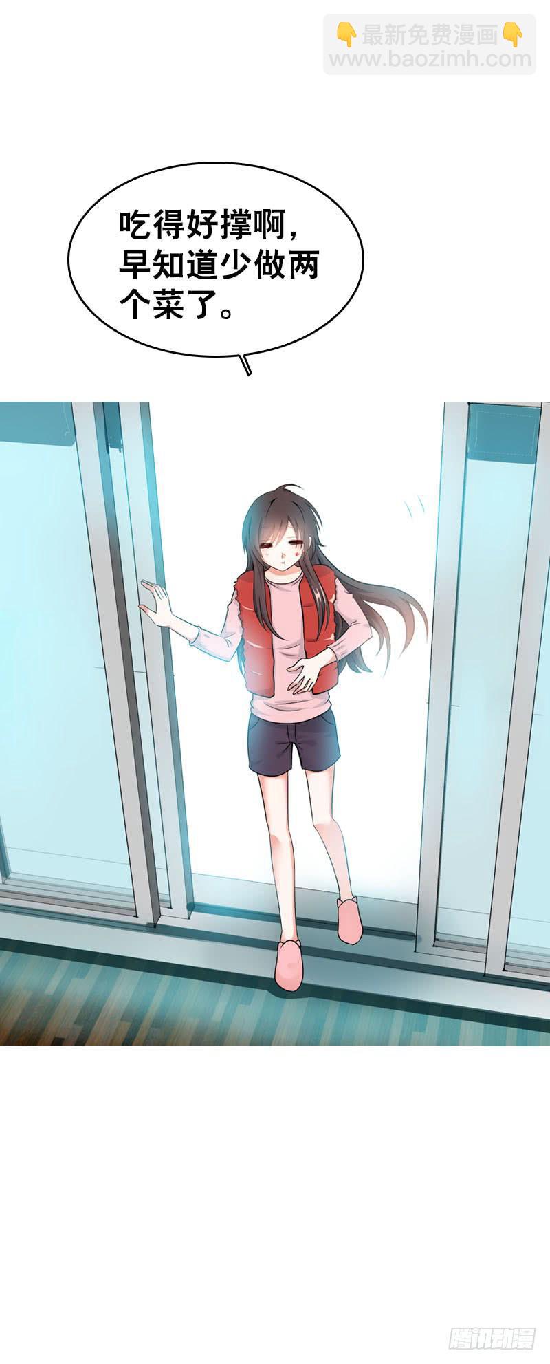 076 北门的过往-第76话