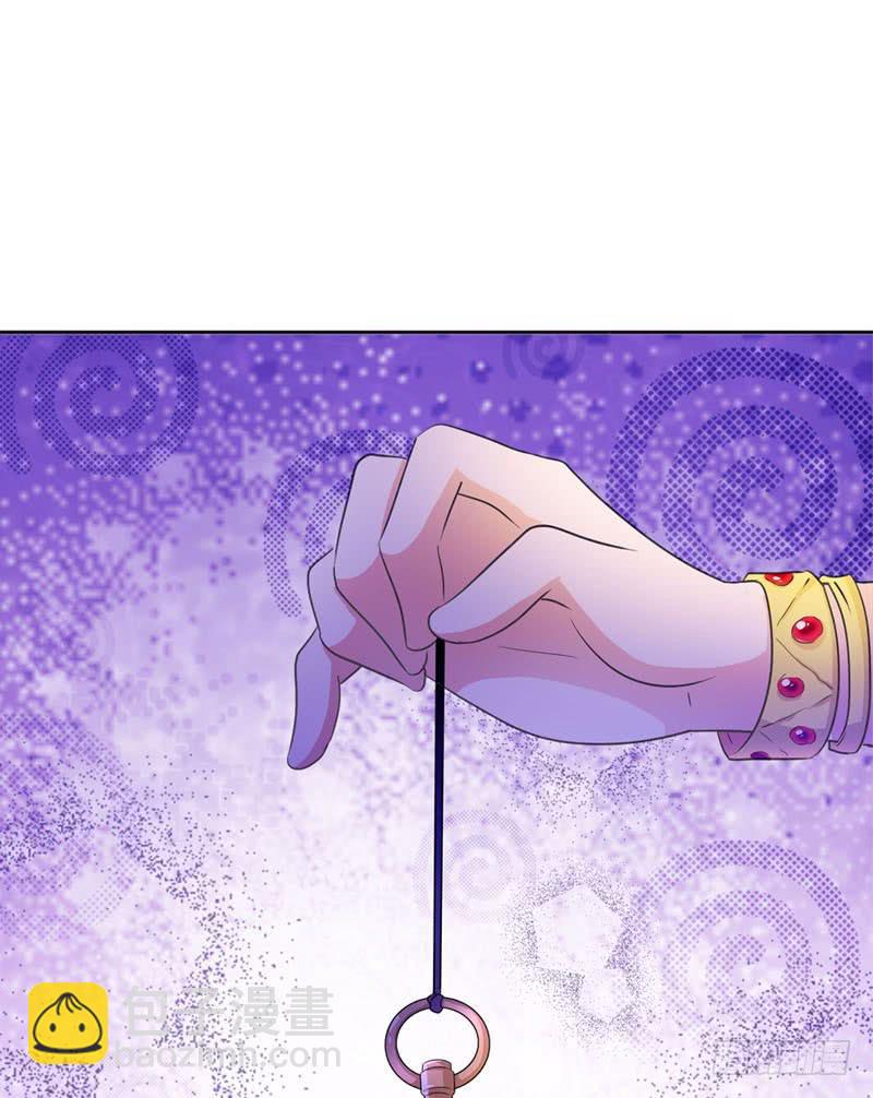 078 秘密调查中2-第78话