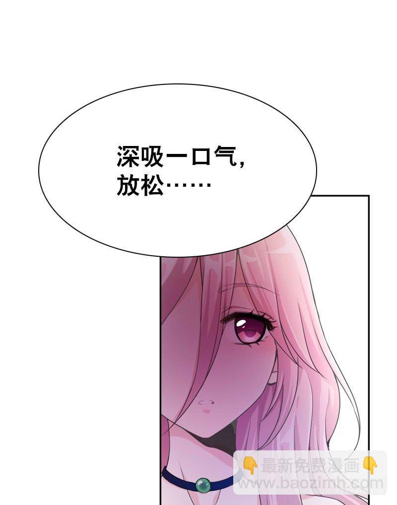 078 秘密调查中2-第78话