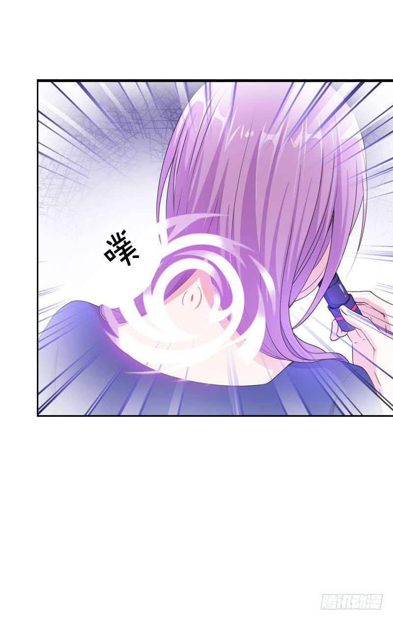 078 秘密调查中2-第78话