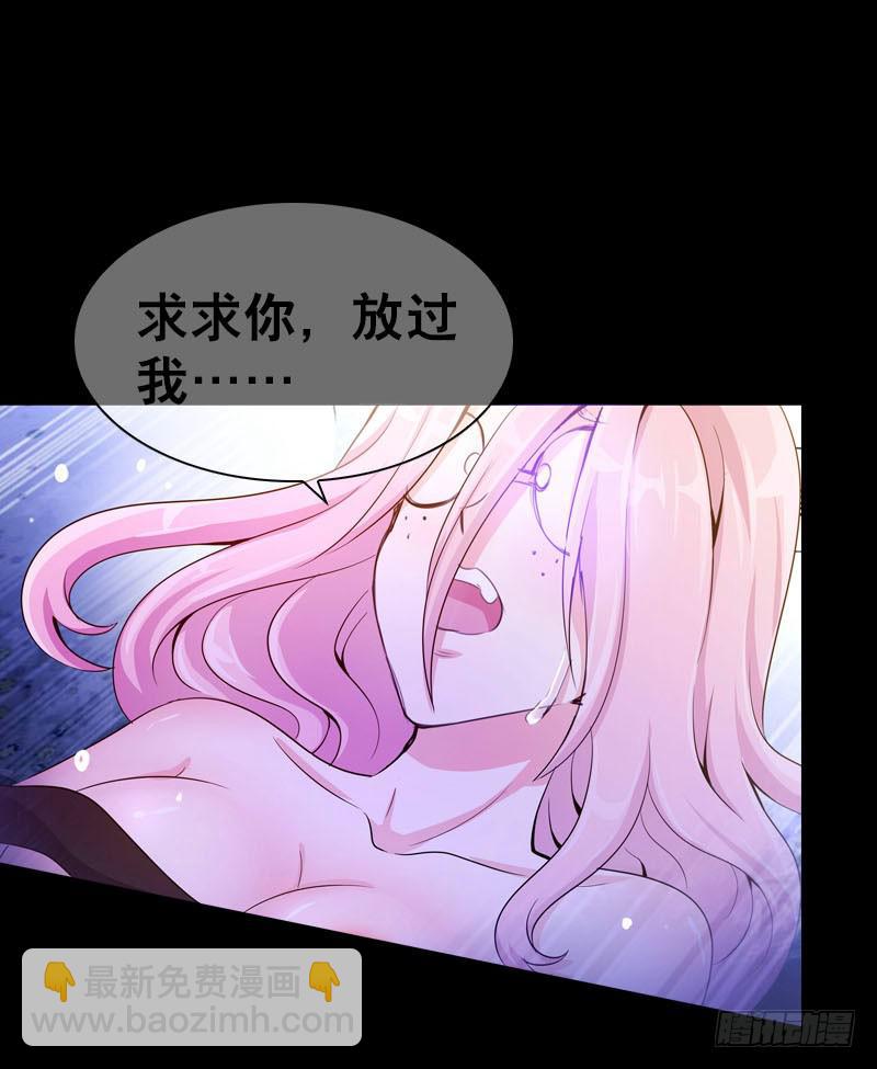 080 残忍的回忆-第80话