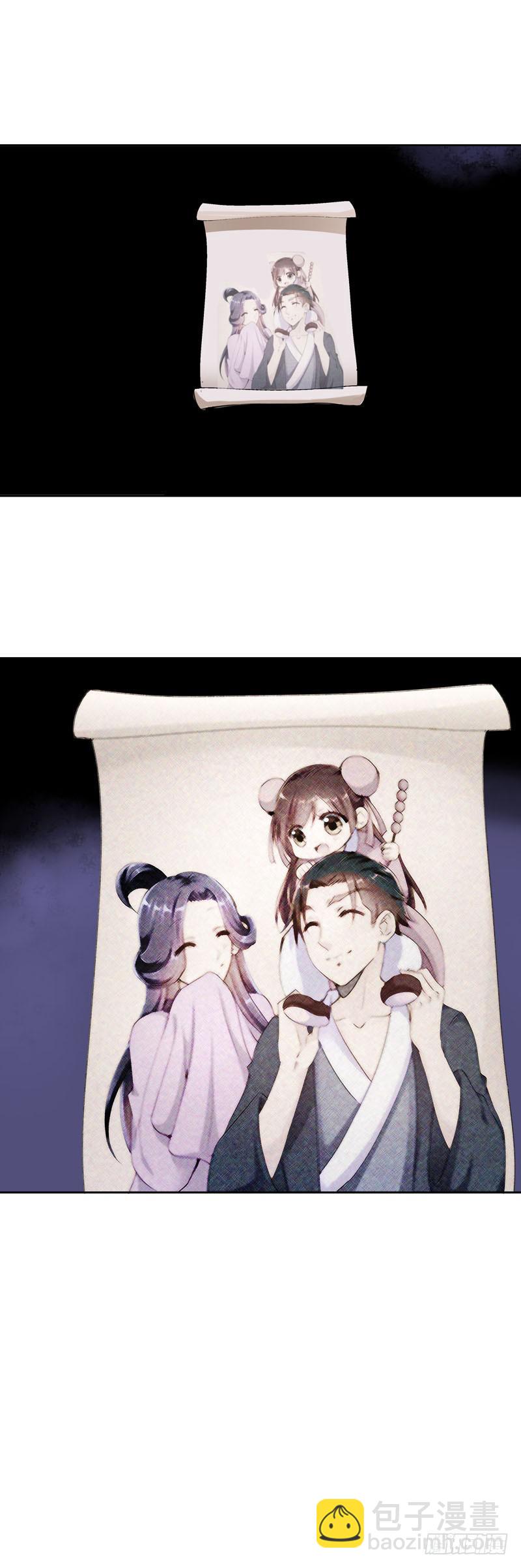 080 残忍的回忆-第80话