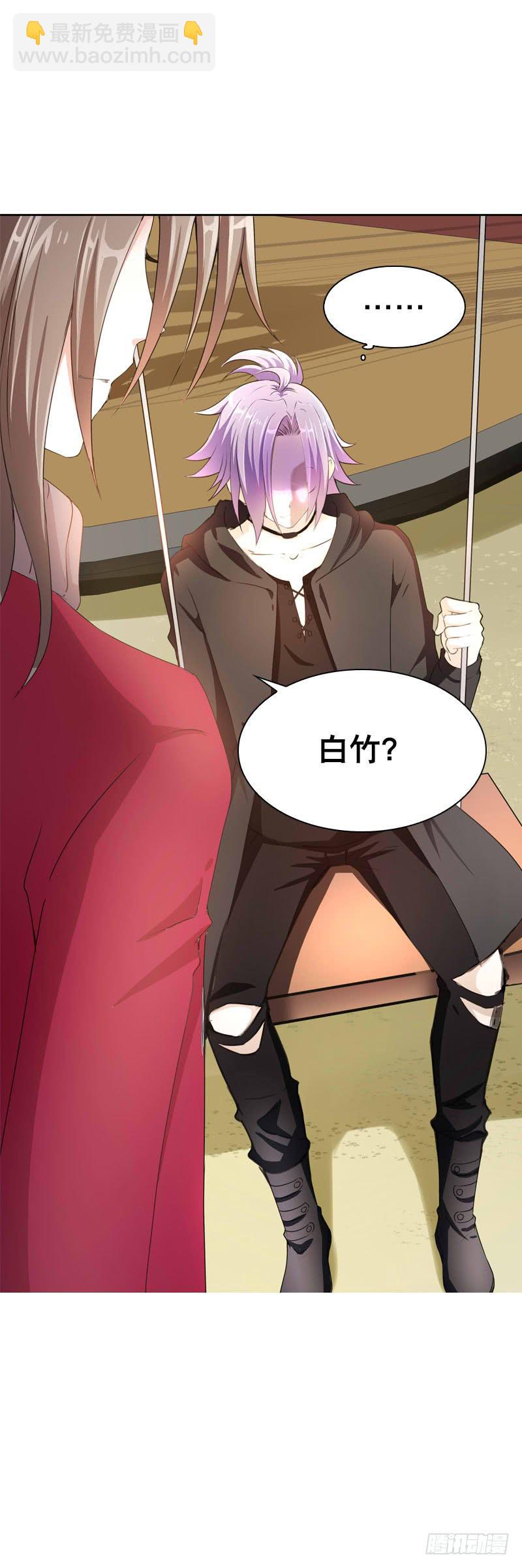 080 残忍的回忆-第80话