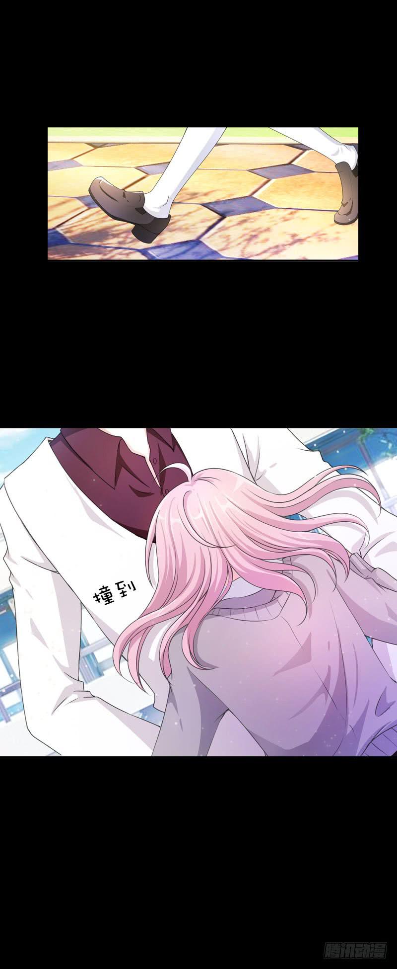 080 残忍的回忆-第80话