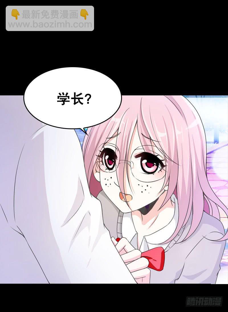 080 残忍的回忆-第80话