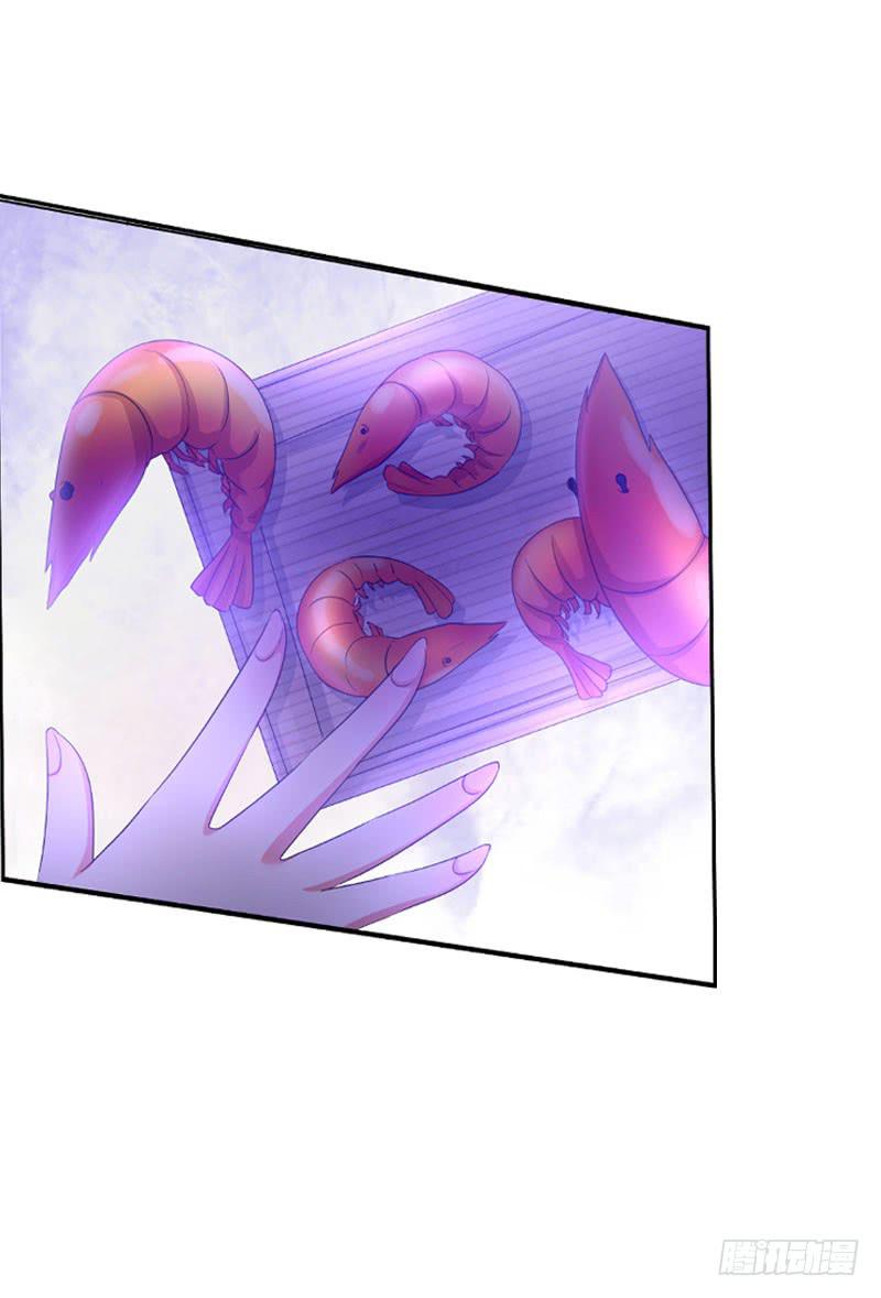 082 异样的北门白竹-第82话