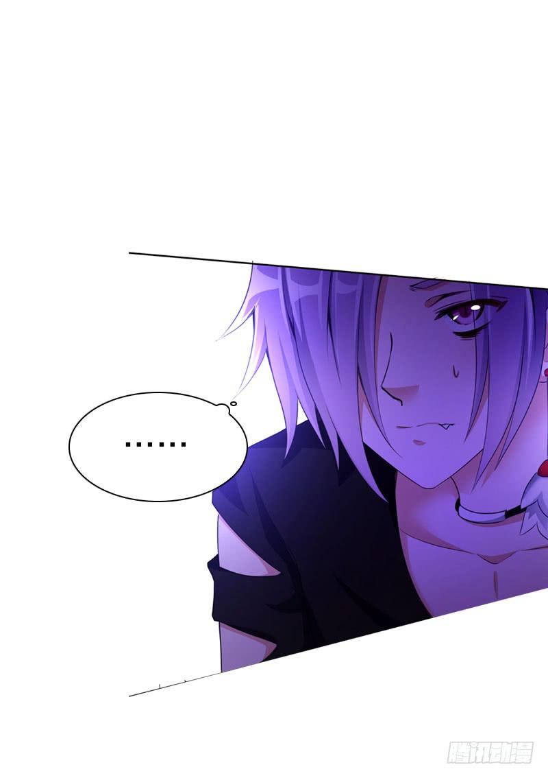 082 异样的北门白竹-第82话