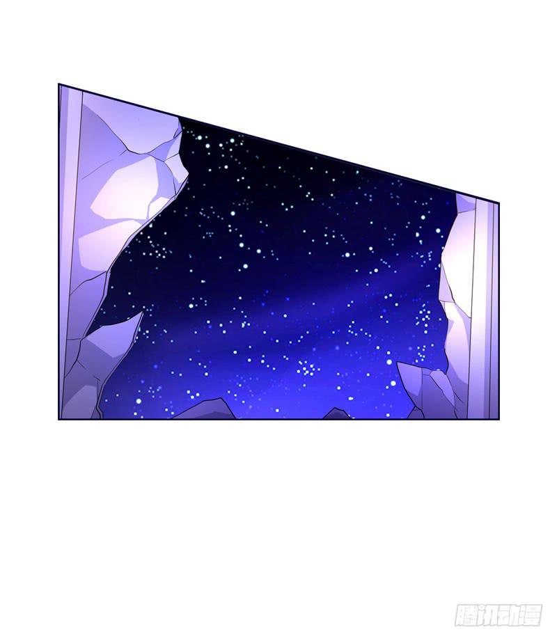 082 异样的北门白竹-第82话