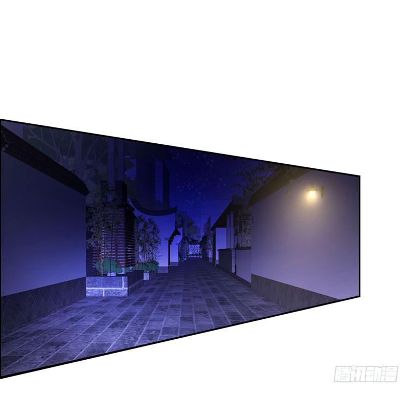 082 异样的北门白竹-第82话