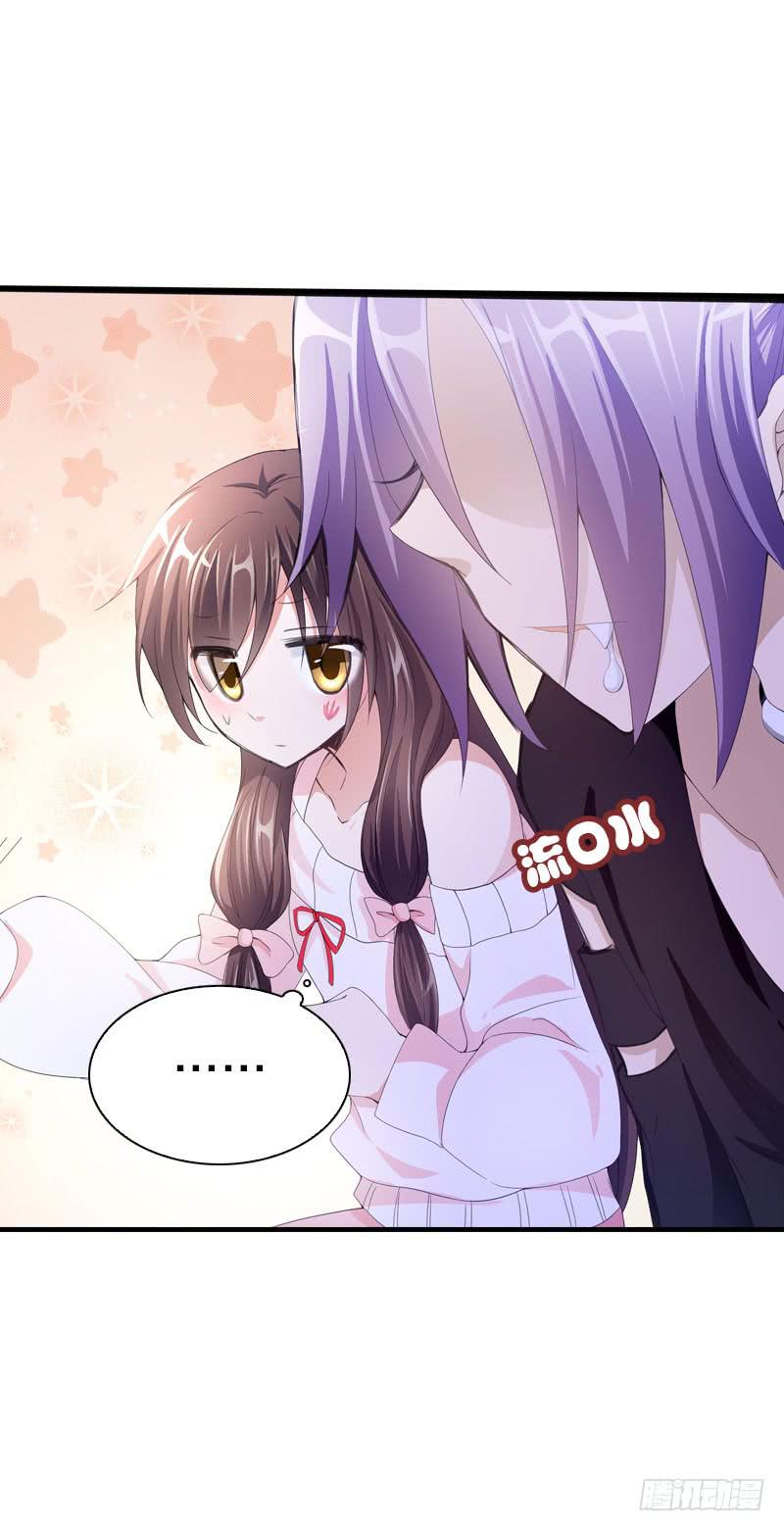 082 异样的北门白竹-第82话