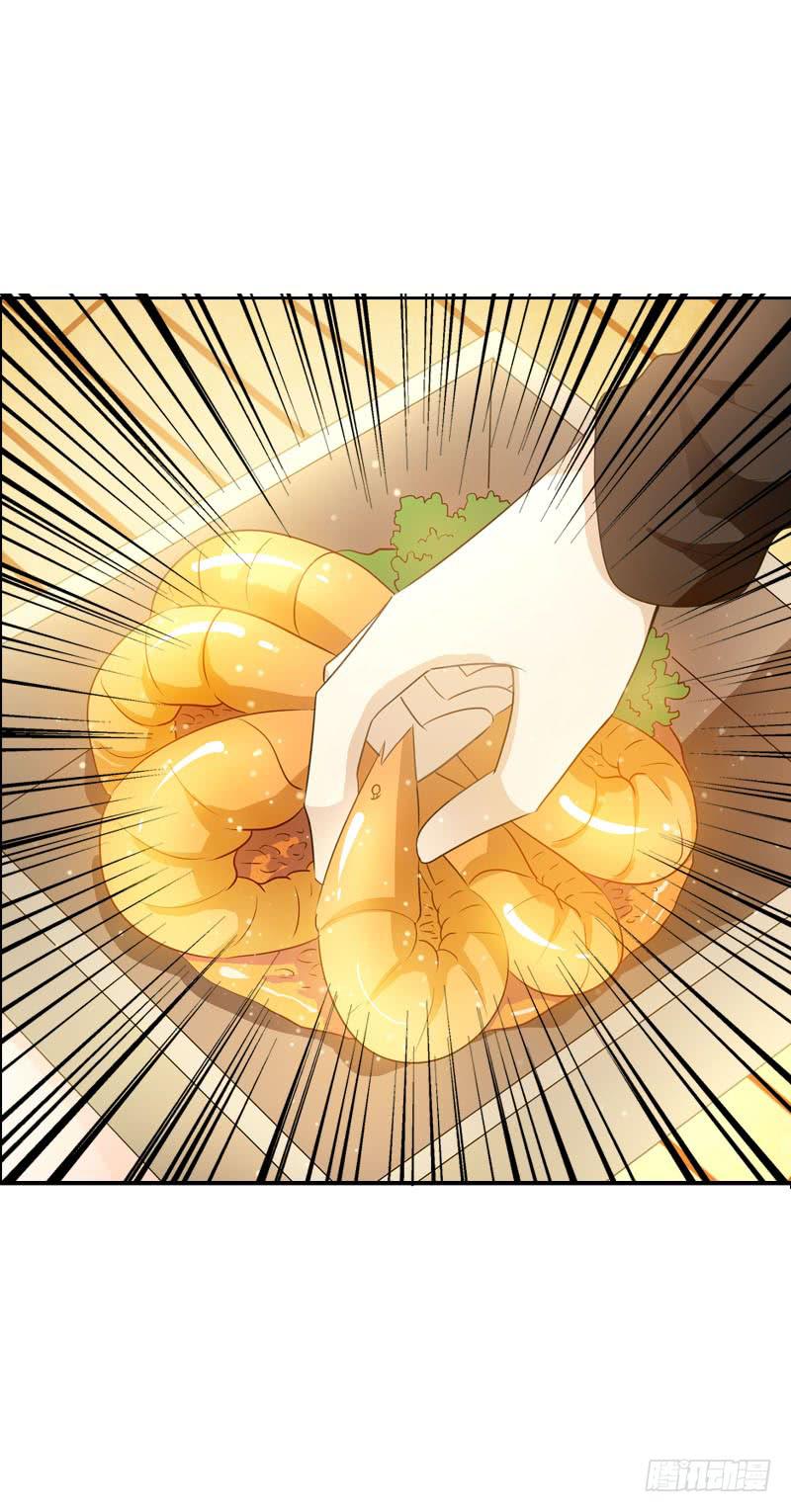 082 异样的北门白竹-第82话