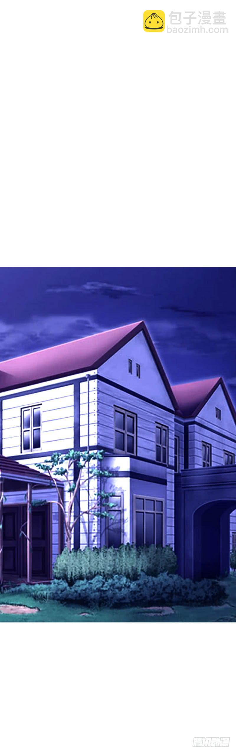 084 羊入虎口-第84话