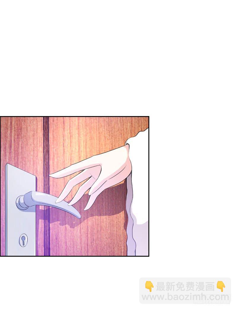 084 羊入虎口-第84话