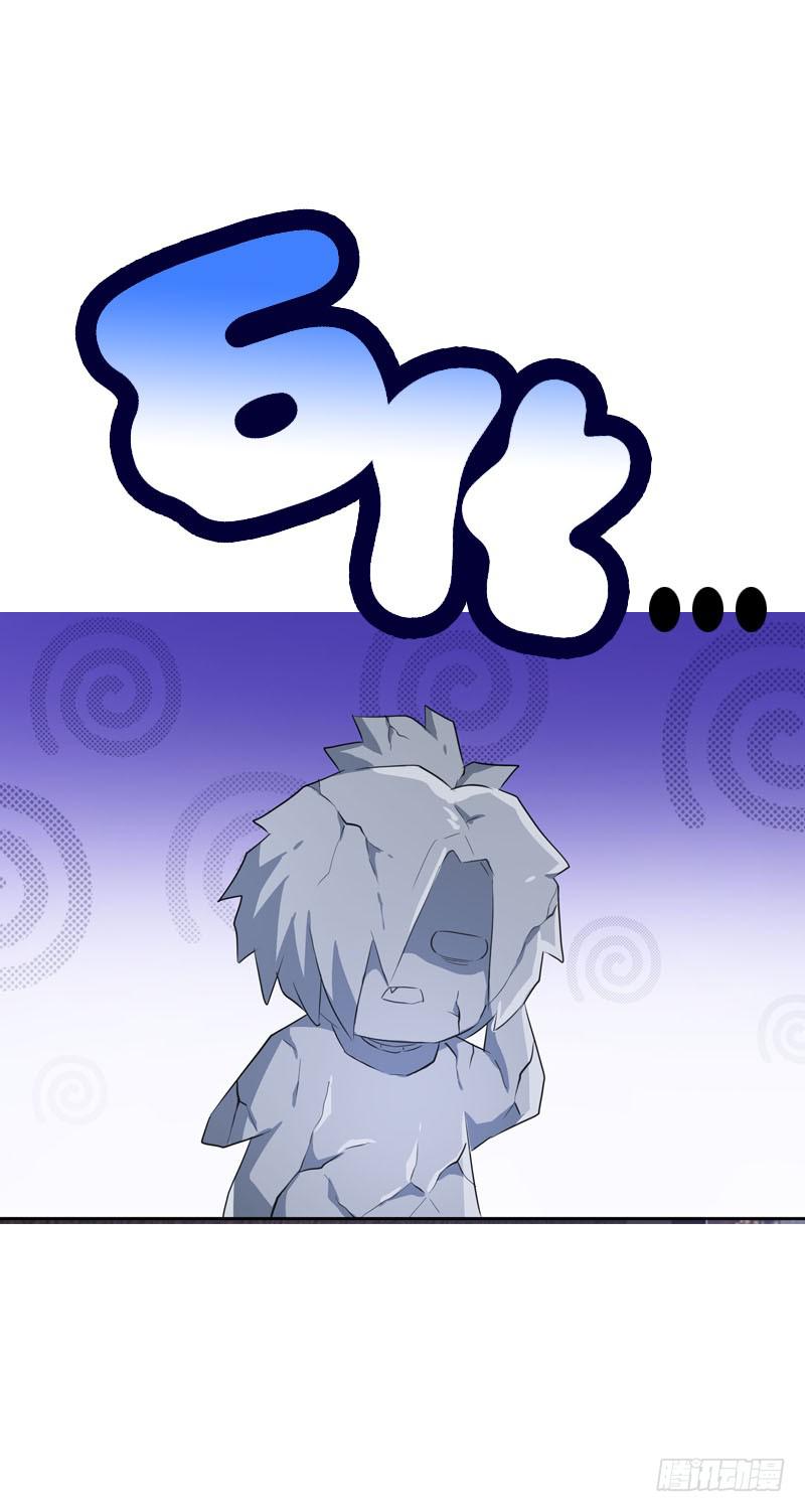 086 墨璃的秘密身世-第86话