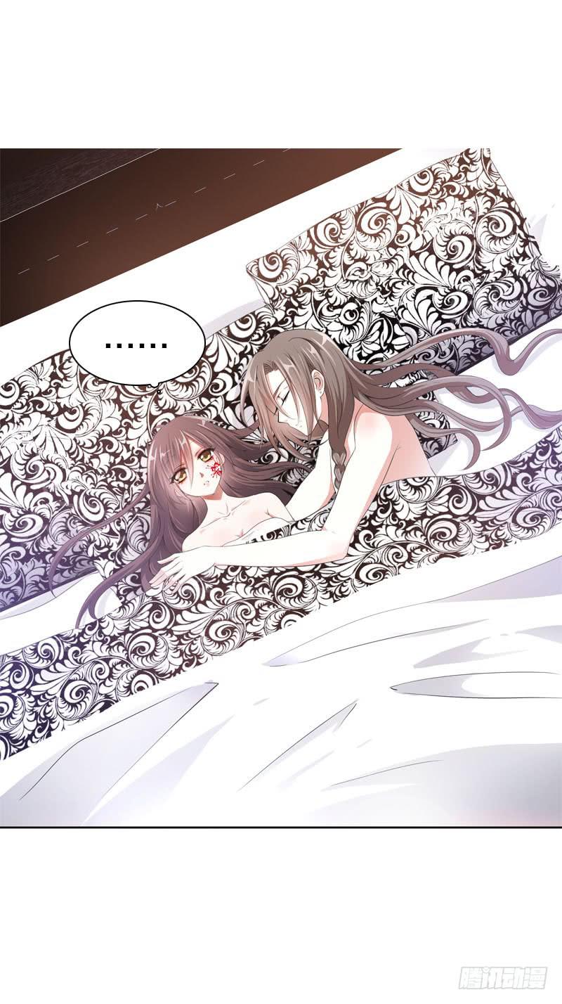 086 墨璃的秘密身世-第86话