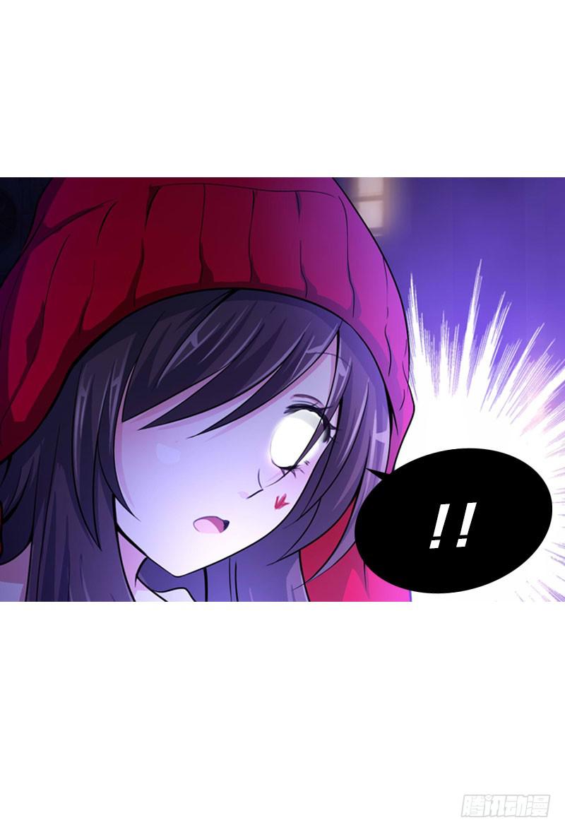 086 墨璃的秘密身世-第86话