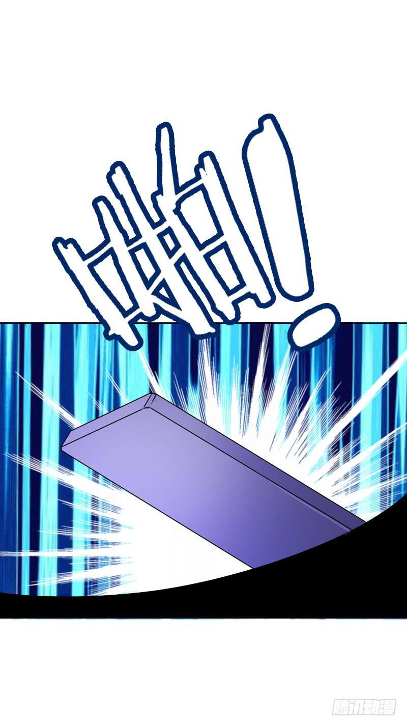 086 墨璃的秘密身世-第86话