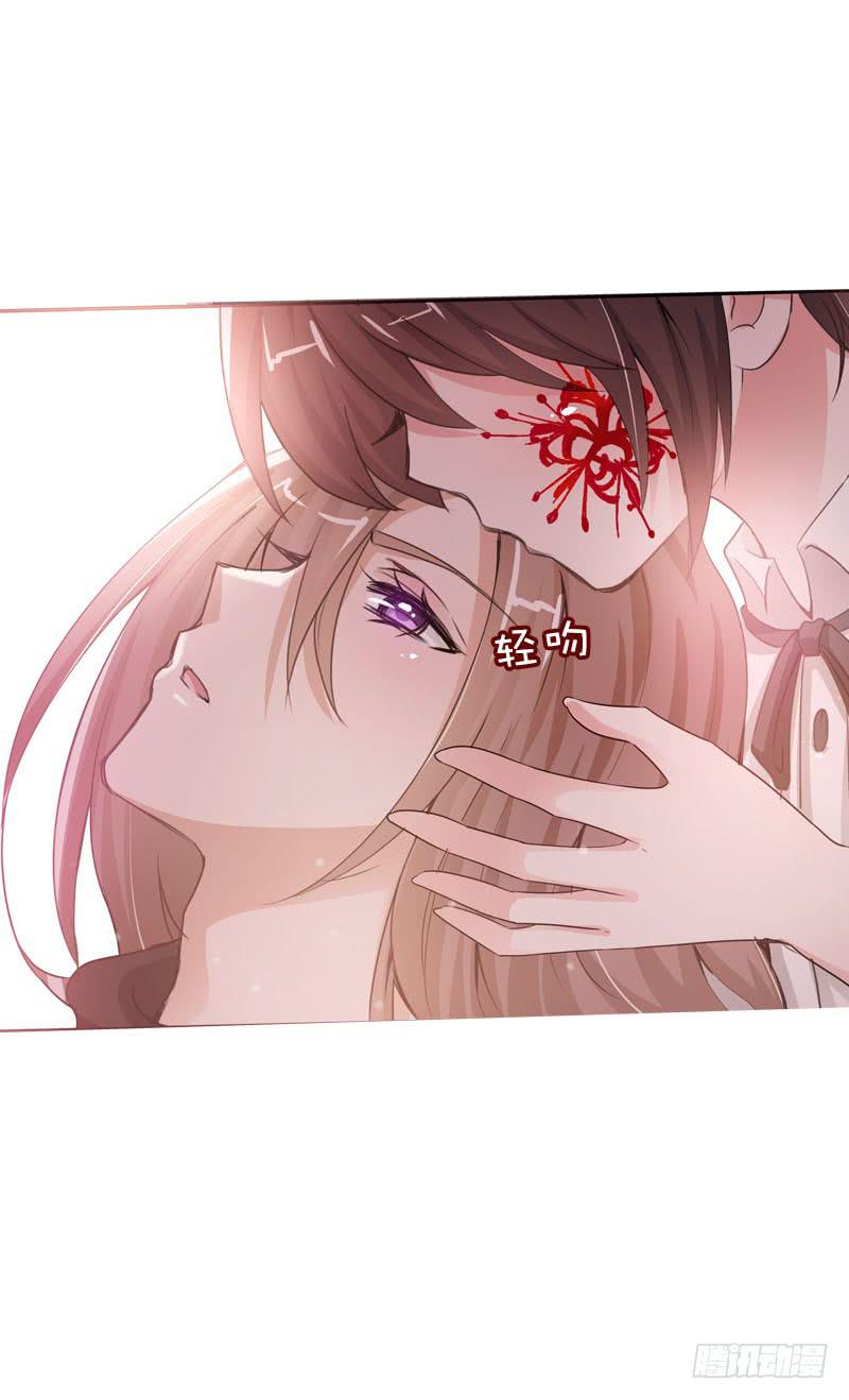 088 挥不去的噩梦-第88话