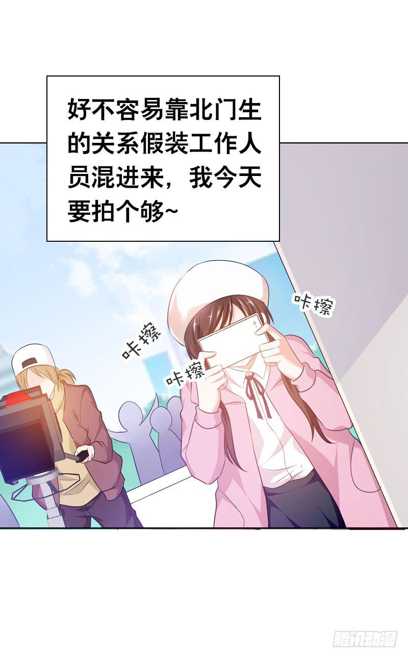 090 电光火石的两人-第90话