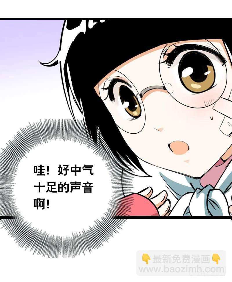 010 忍不了啦！-第10话