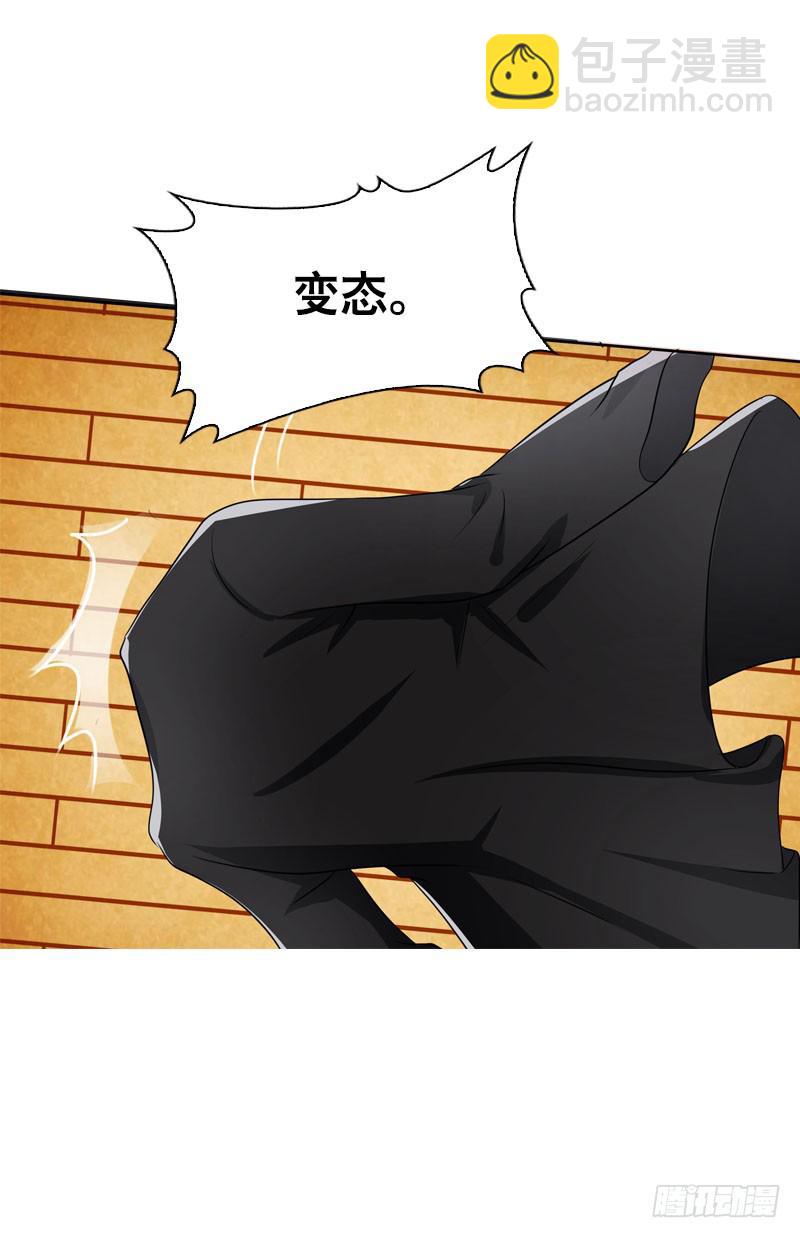 092 我不是北门白竹-第92话