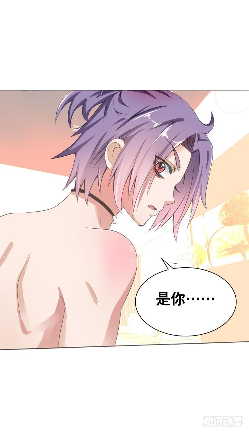 092 我不是北门白竹-第92话