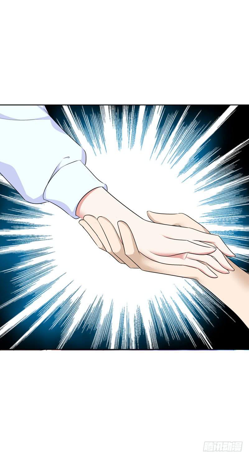 092 我不是北门白竹-第92话