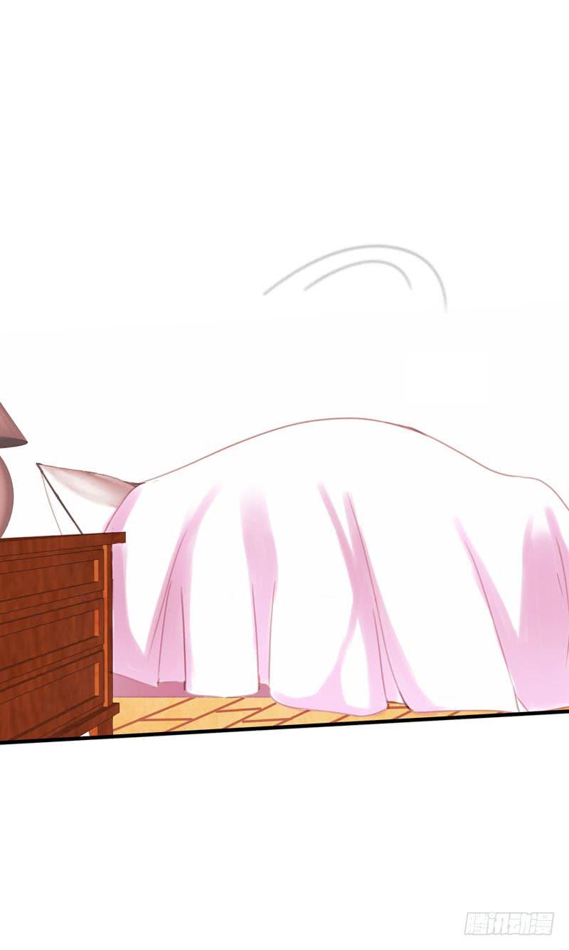 092 我不是北门白竹-第92话