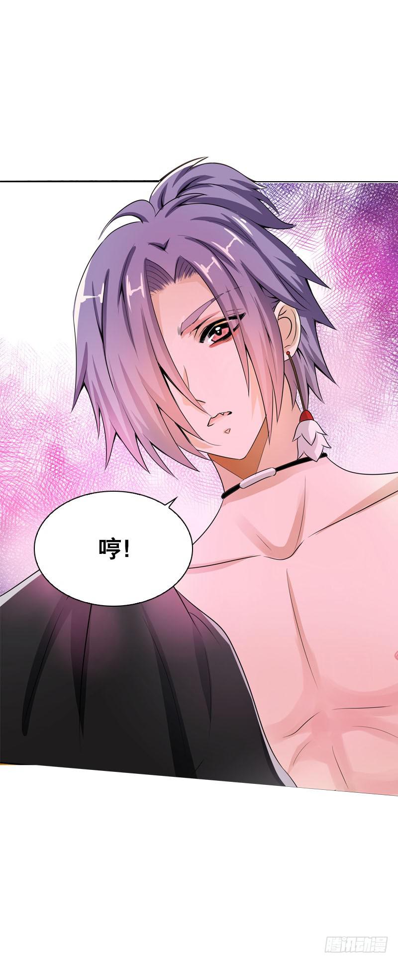 092 我不是北门白竹-第92话