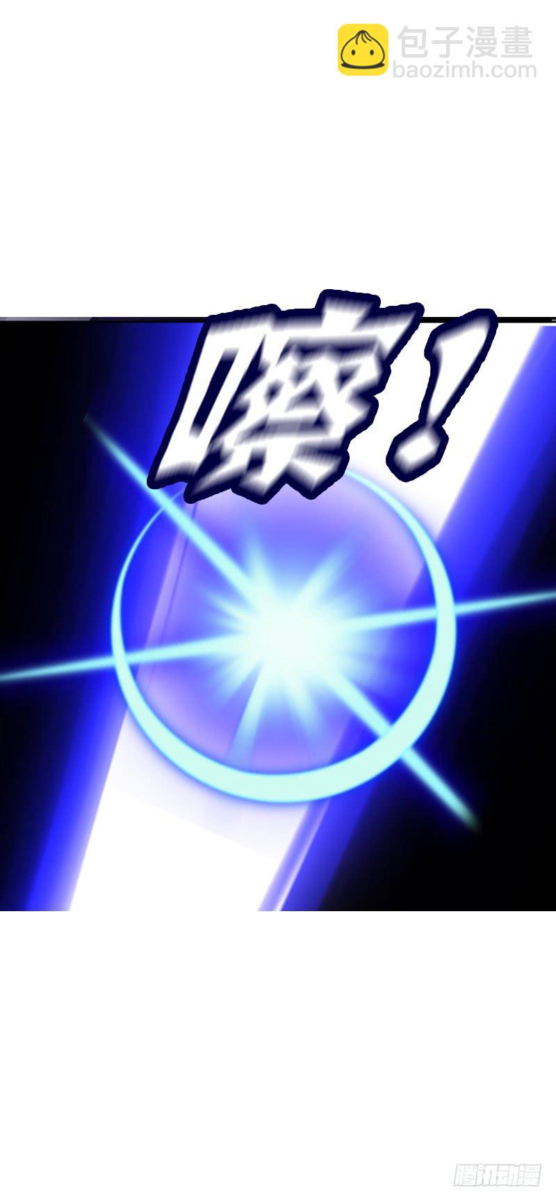 096 不能呼吸的爱-第96话